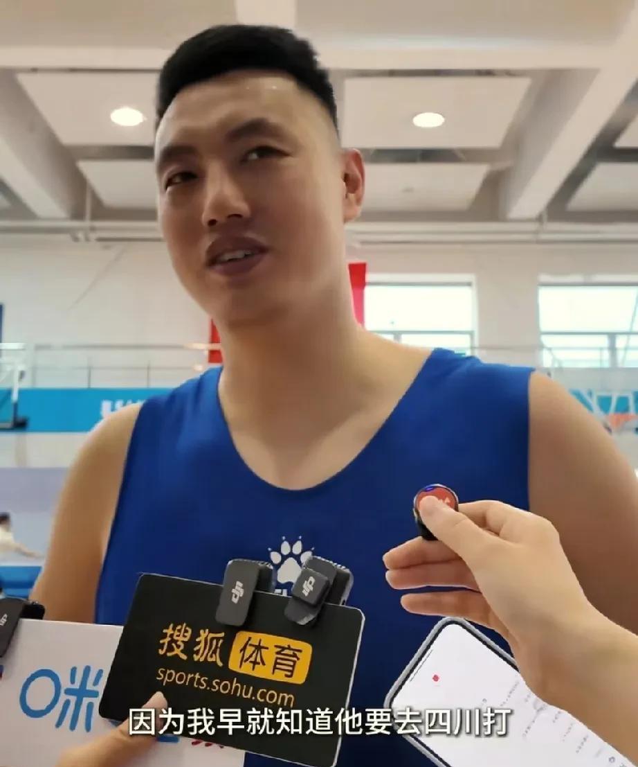 周琦“背叛”北京队，投入广厦怀抱！目前各球队正在准备打接下来的全运会，而话题最