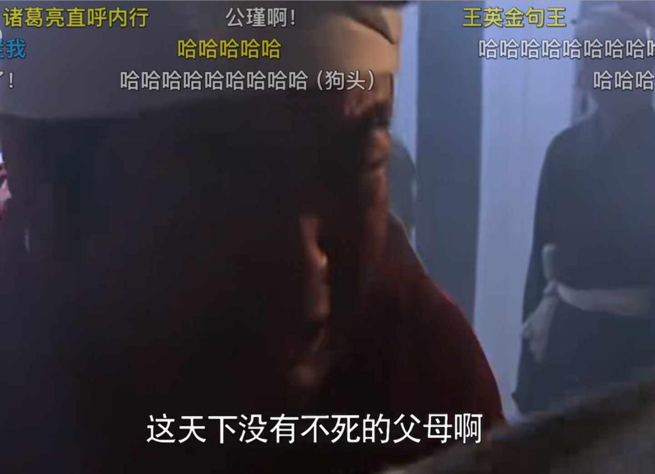 小时候没发现水浒传电视剧这么搞笑啊🤣王英的抽象程度堪比《雍正王朝》的“难说”
