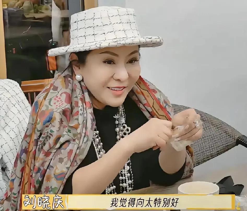 我妈妈说，看了那么久一路繁花真人秀，难怪向太那么富有，是有原因的，财神爷爷喜欢爱