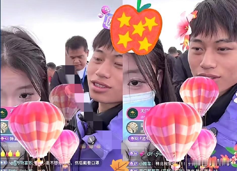 林北退赛之后，和女朋友一起开了直播，本以为就是求波祝福、随便唠两句赚点零花钱