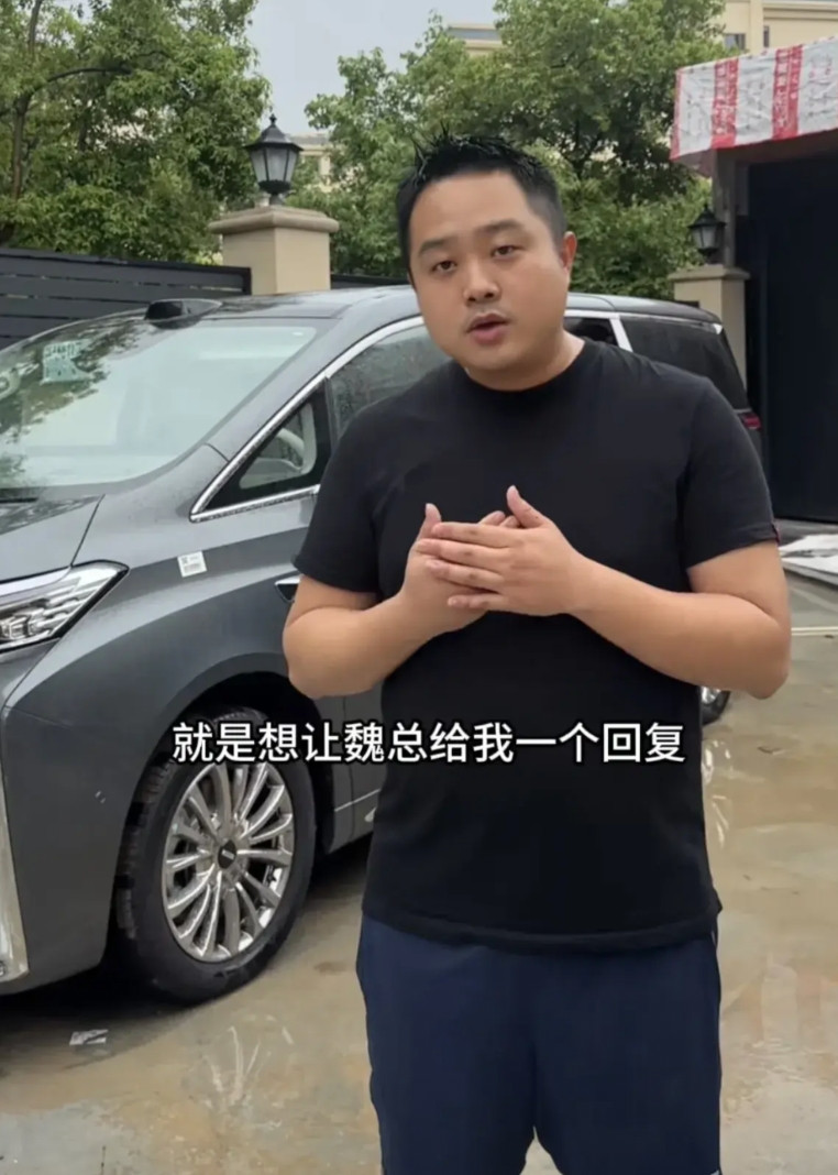 长城汽车真得好好感谢一下张教官。自从张教官购买长城魏牌高山汽车，然后张教官以汽