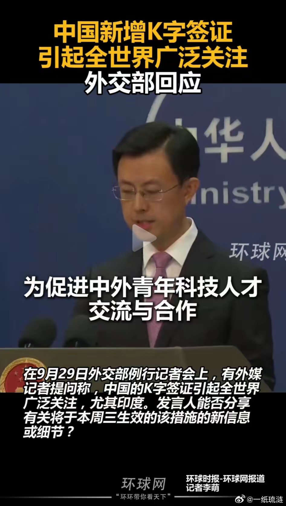 说实话，k字不应给三类人：第一，印度人，喜欢吹牛，没啥真本事，而且骨子里对中国仇