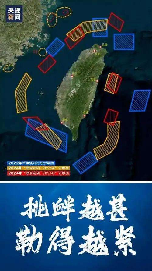 封锁台湾会打仗吗？可以这样说，得看怎么封，如果直接出动军队围住台湾，比如派军舰和