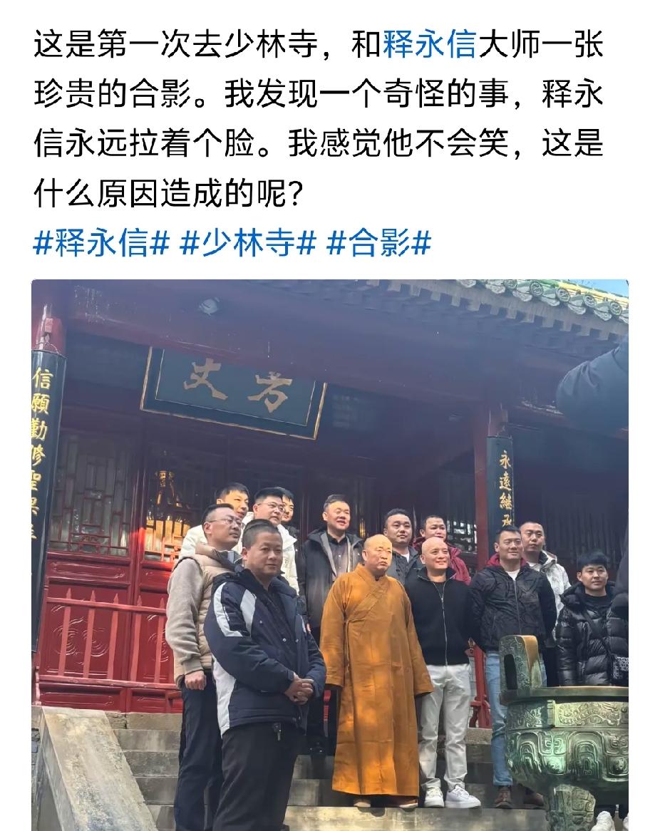 他们不轻易地笑！！因为自己一笑就是淫笑[呲牙笑][呲牙笑]