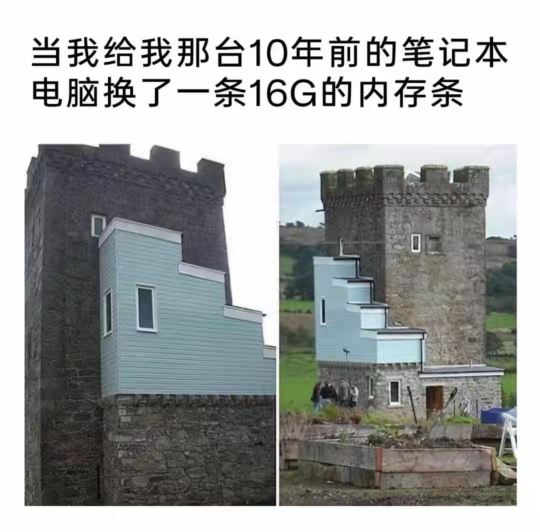 属实有点暴殄天物了！！！