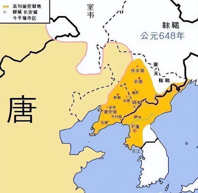 战无不胜的李世民，为何征服不了高句丽？