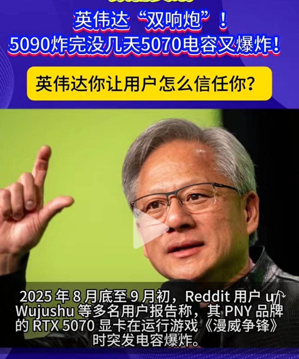 美股的天要塌了，纸上富贵成绝唱，多少人欲哭无泪。英伟达只是套利，拿创新当作幌子，