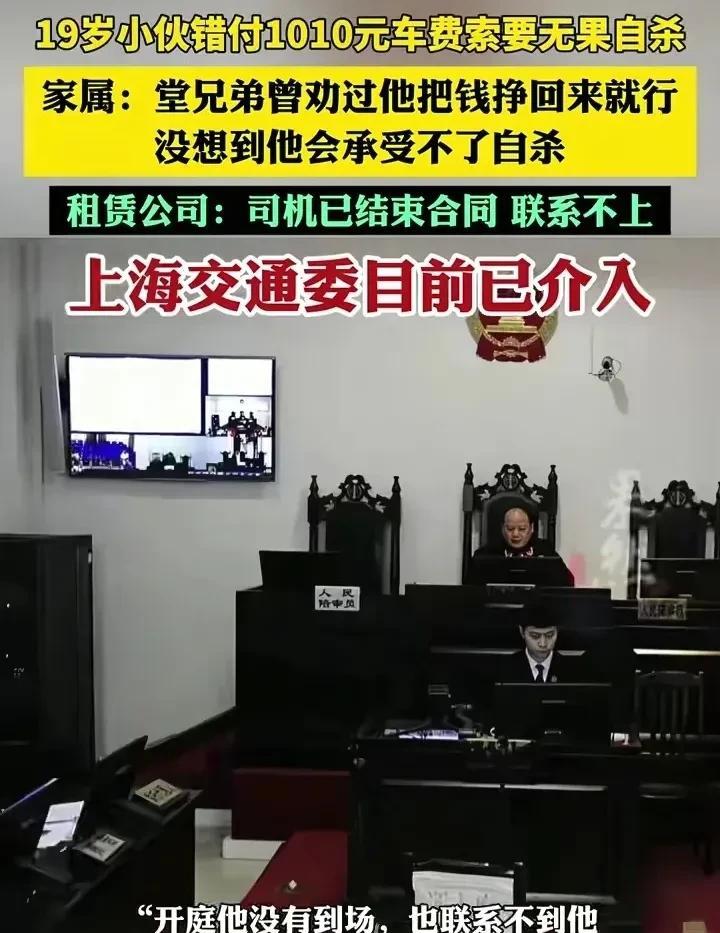 上海的网约车比较黑，有些出租车也一样，连同上海那个地方我也不喜欢，相信大家都看到