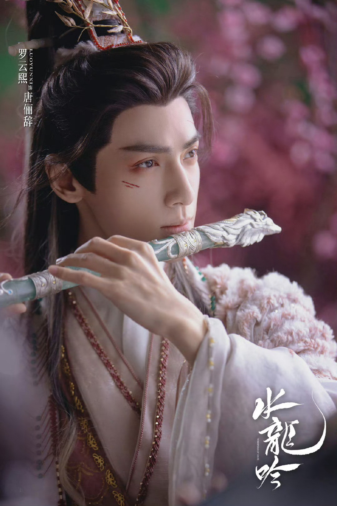 2025年度扛剧生关于“年度扛剧生”，我提一个——罗云熙！可以说，他凭借一