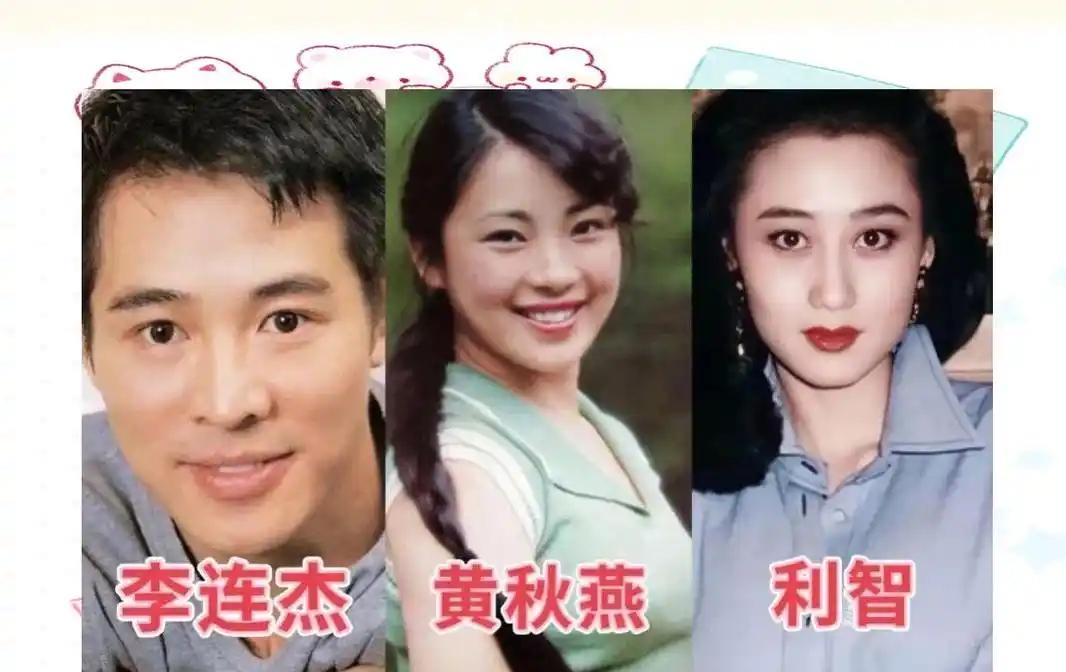 如果当初李连杰没有和黄秋燕离婚，现在的生活会不会不一样。李连杰最近又经历了一次