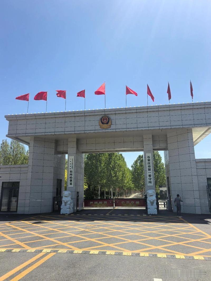 你想让孩子当官，一定要选择六所大学！一，中国人民公安大学！二，上海海关学院