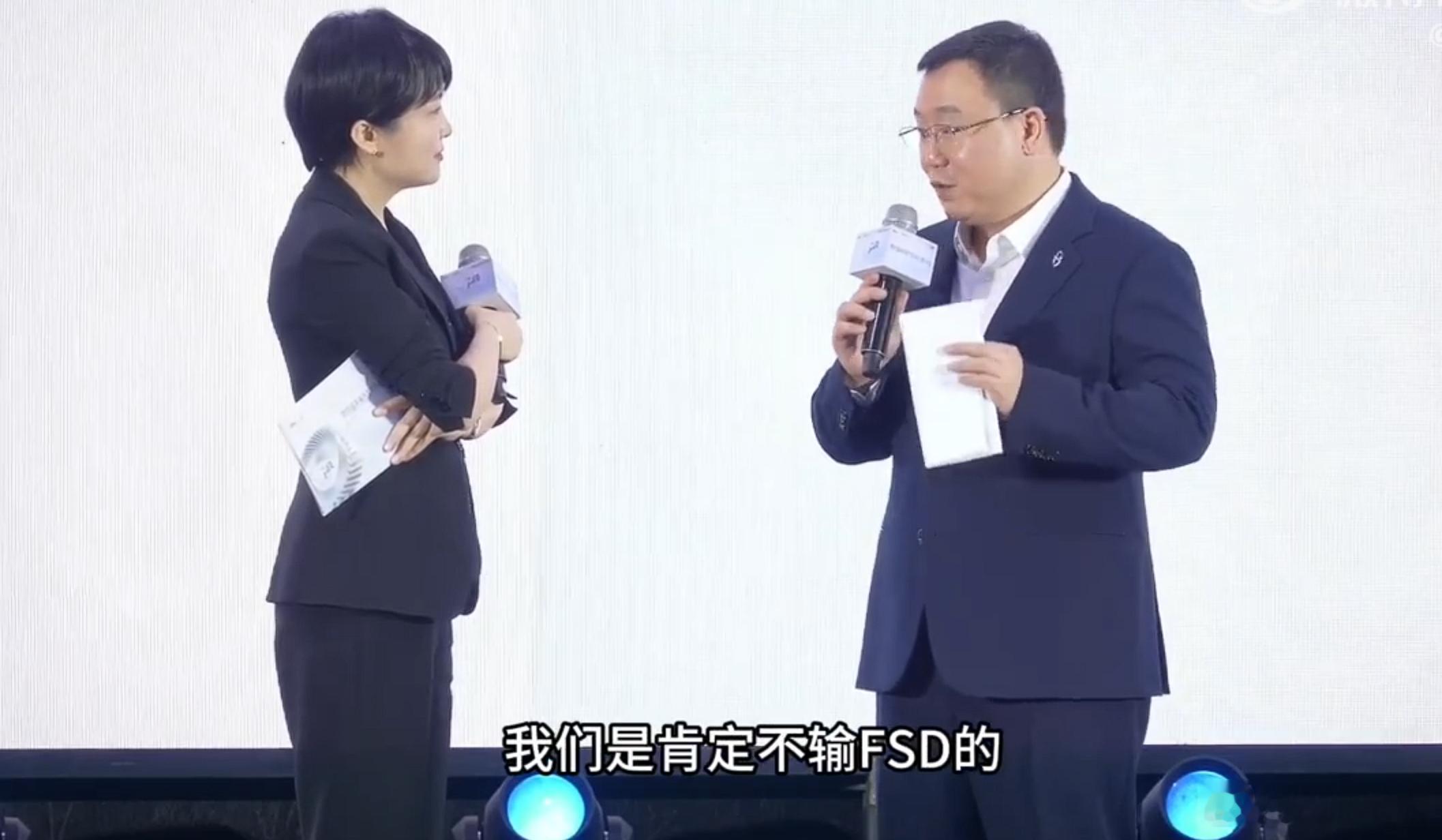 赛力斯回应特斯拉FSD入华赛力斯汽车董事长张正萍对乾崑智驾与特斯拉FSD的