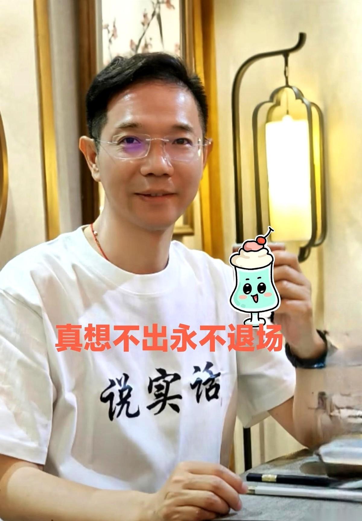 你知道这事儿最讽刺的是什么吗？他们亲手把一个本来能悄悄解决的麻烦，一步步养成了