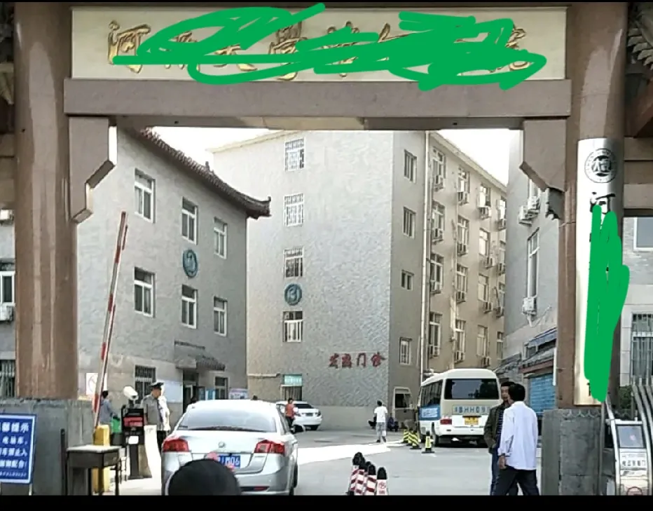 “老四”是个什么梗？佩服李律的勇敢，这不是捅了马蜂窝吗？某些土围子的生态确实