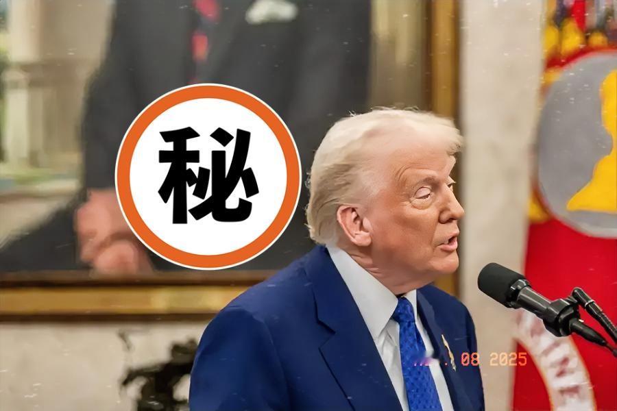 就在刚刚！特朗普突然宣布！11月8日，特朗普公开宣布美国抵制南非