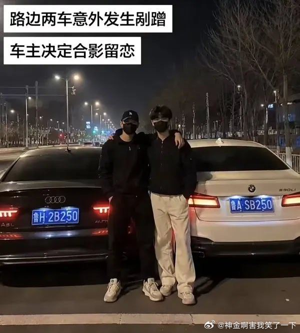 6329看这车牌也必须合影留念呀