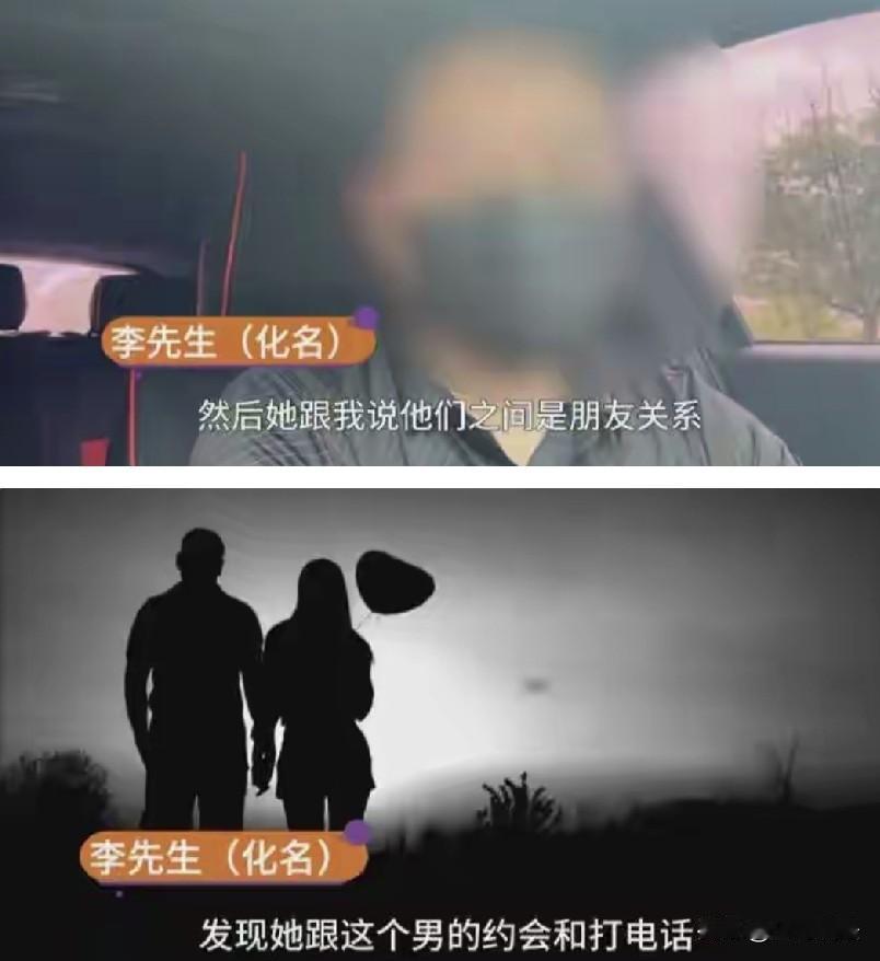 “电视剧都不能这么演！”河南，一男子女儿6岁，她告诉奶奶，妈妈带着她和陌生叔叔游