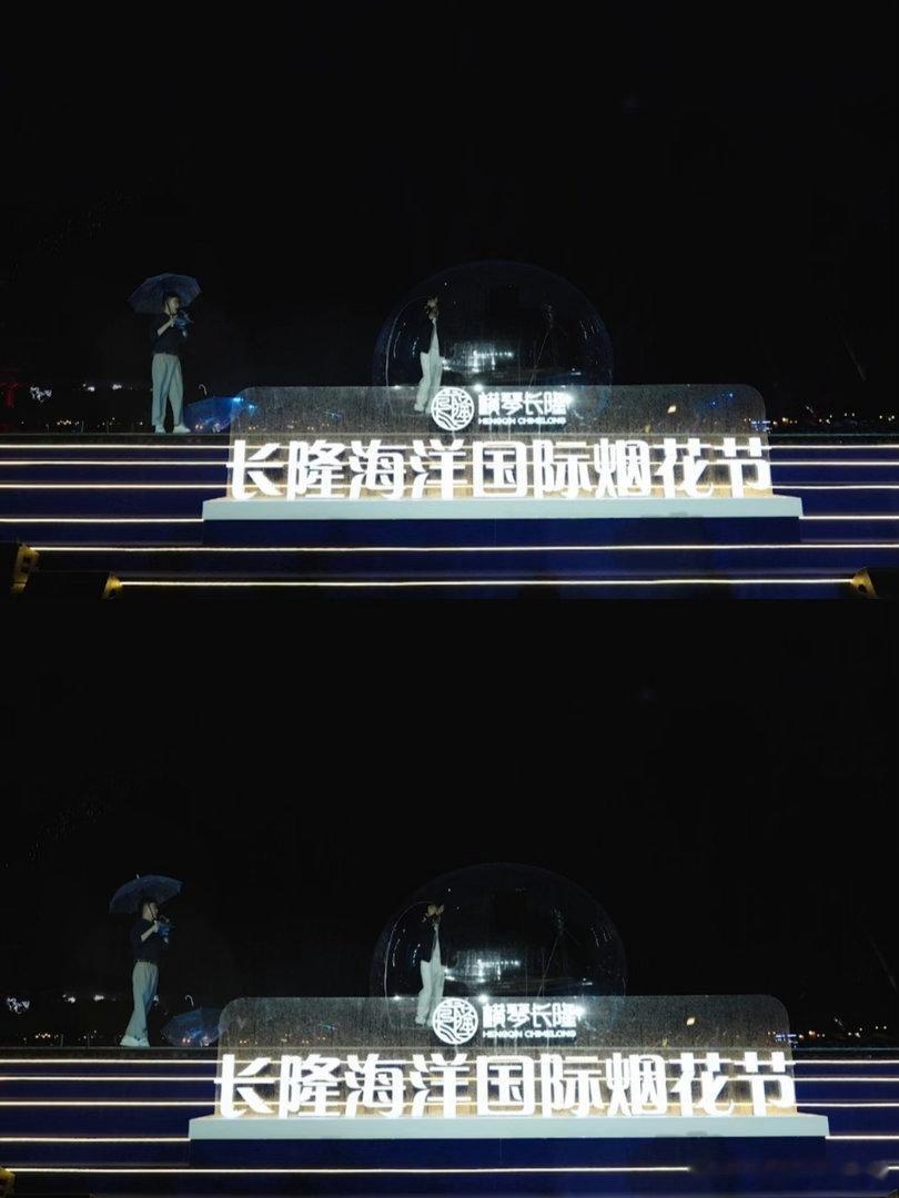 郎朗横琴雨中琴夯爆了专属于夏夜的器乐浪漫！郎朗钢琴独奏氛围感拉满，温柔的船歌抚平