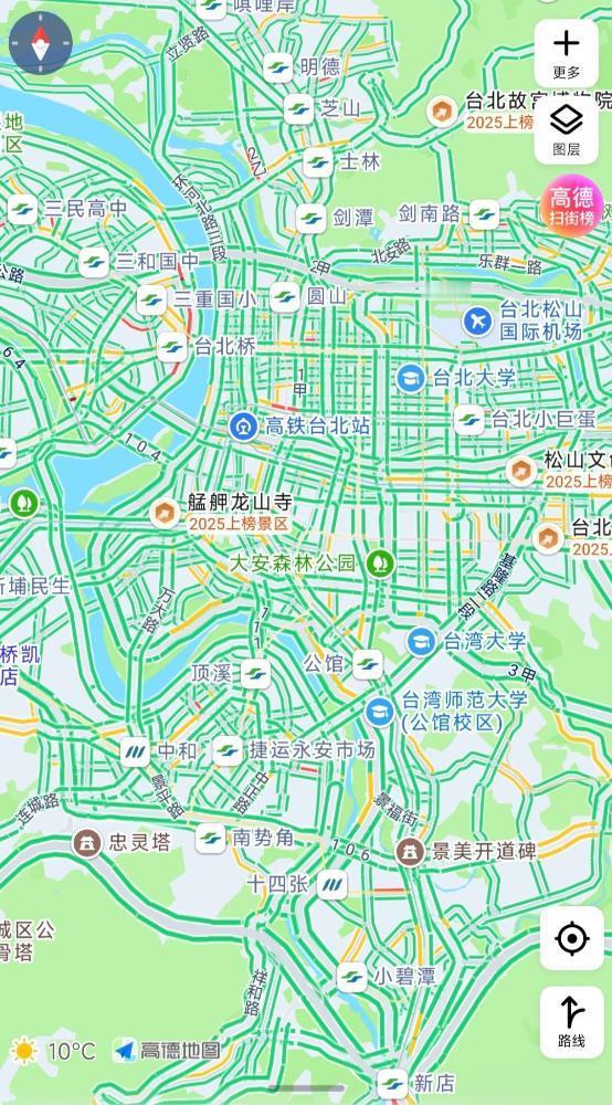 高德地图太牛了，竟然能显示台湾省道路的拥挤程度了！ 看来，于北辰的红绿灯阻挠