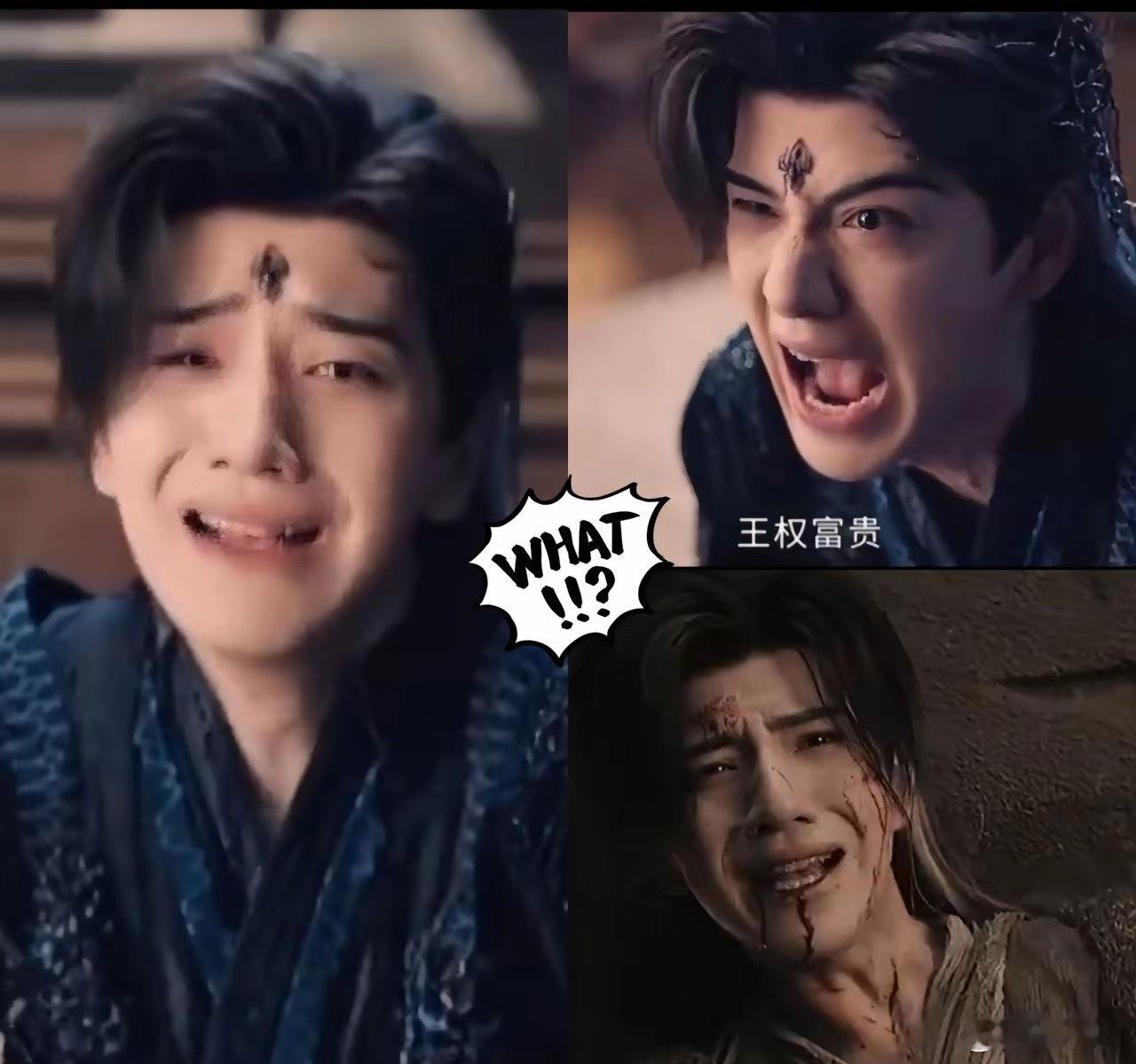 最近看《天地剑心》，成毅李一桐是来演戏的，王弘毅就不一样了，他就像是来搞笑的，一