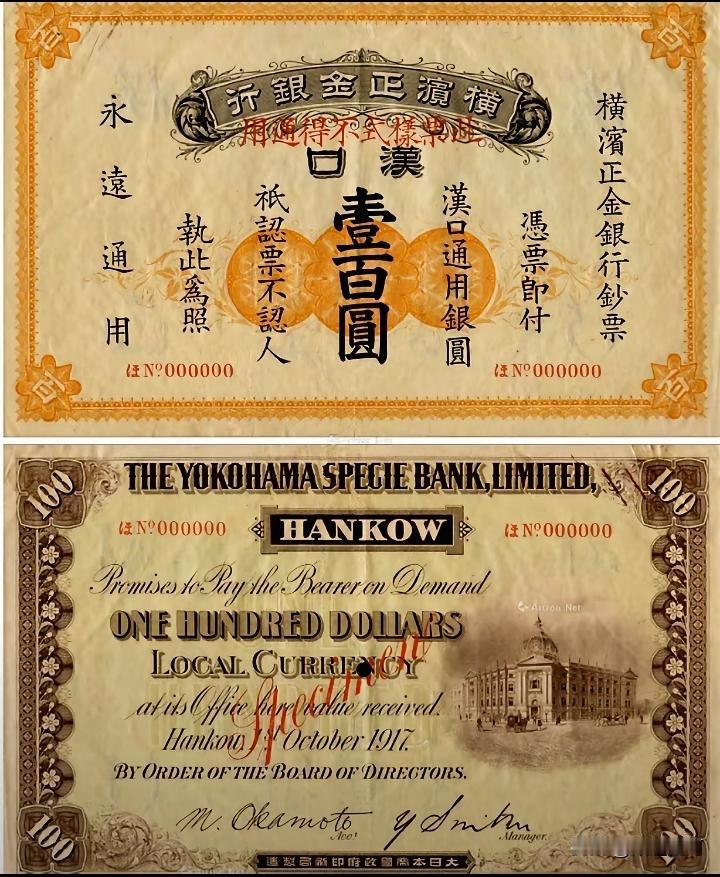 满清太坏了！就在甲午战争后，日本国内经济完全跟不上，处于崩溃边缘，只要中国坚持半