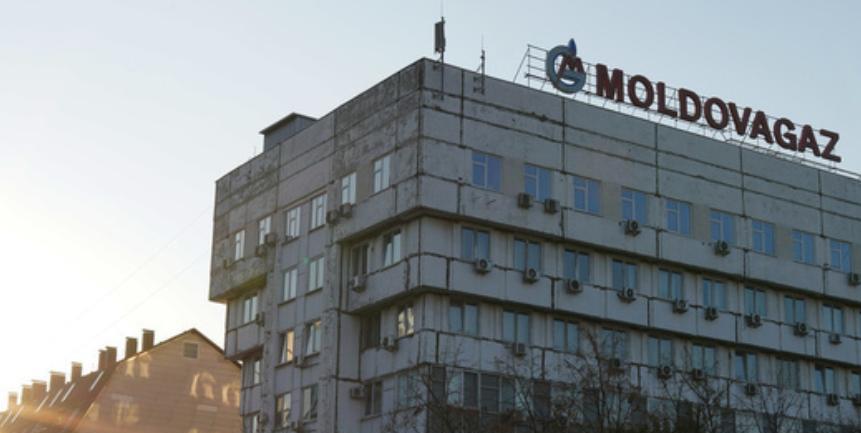 俄罗斯天然气工业公司（Gazprom）：摩尔多瓦撤销"Moldovagaz"许可