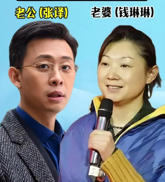 你有没有发现，夫妻在一起时间长了，就会长得越来越像，很多人称之为“夫妻相”，这