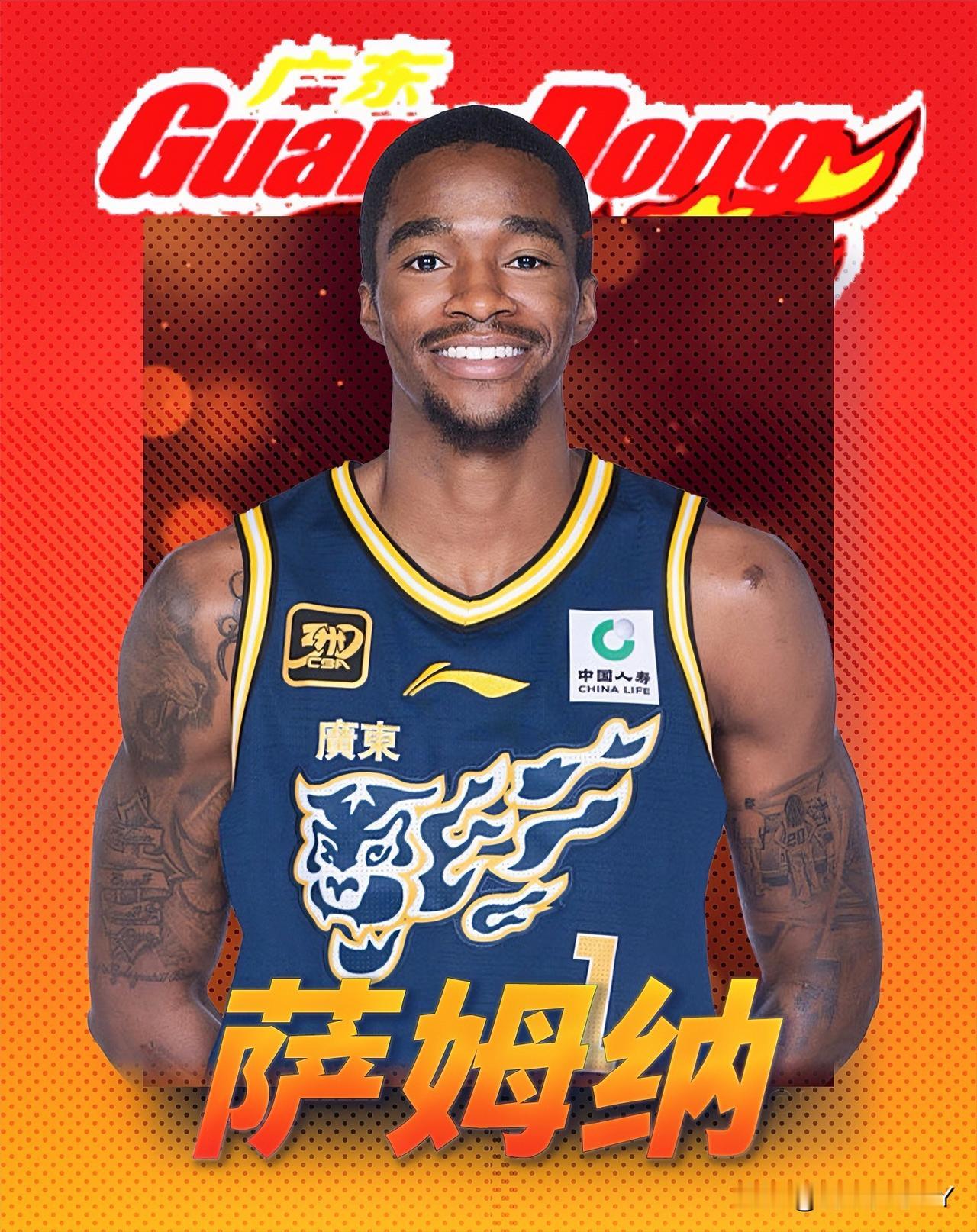 其实大家心里很清楚就连杜锋心里应该也很清楚，徐杰和奎因缺席，广东要想赢球只