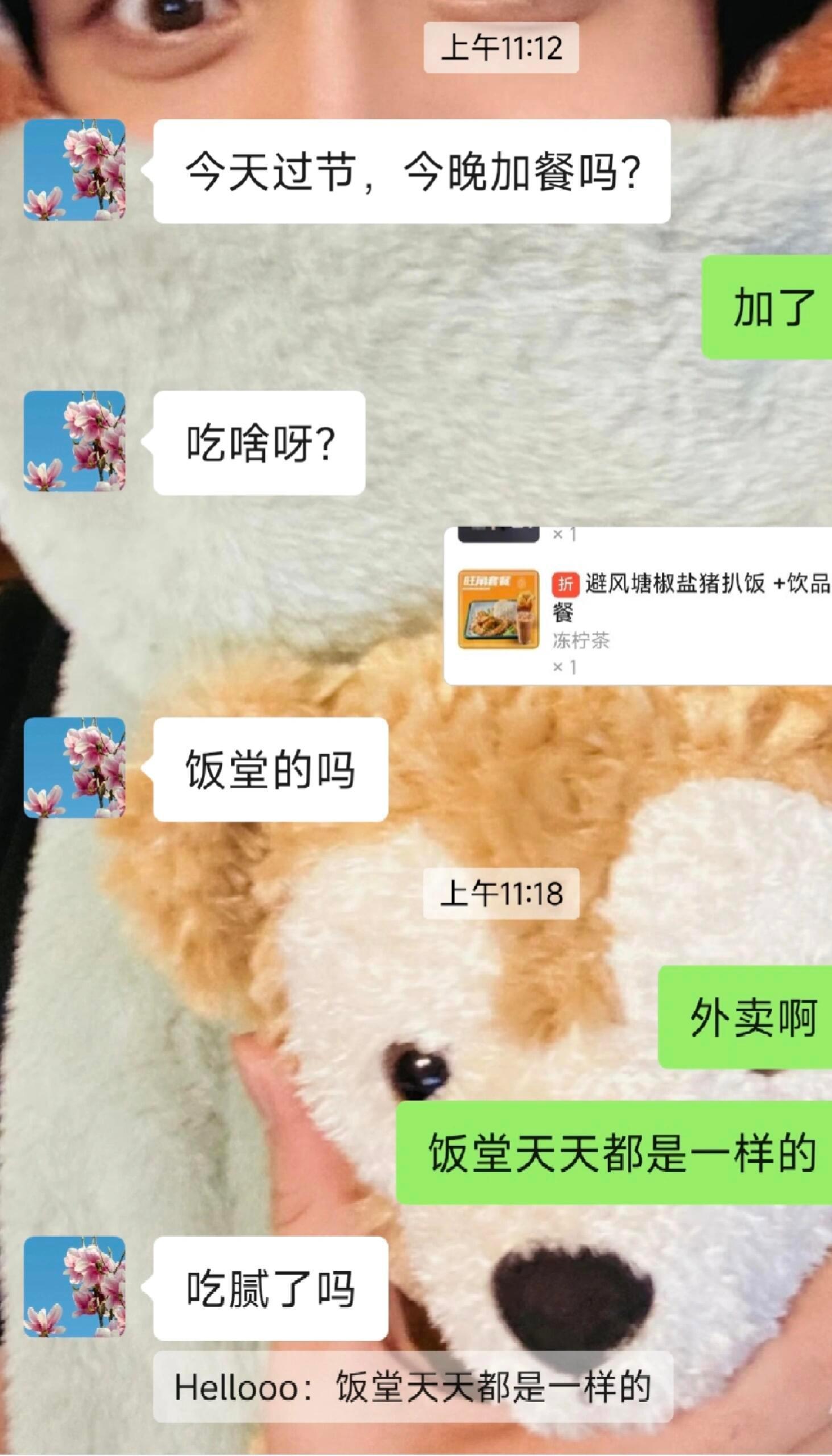 父母一些廉价的关心……​​​