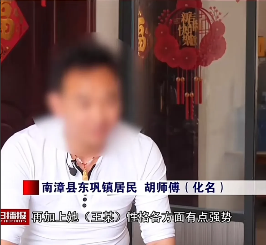 湖北襄阳，老人在去世前，特意从银行取了8万块钱，想留给孙女上学用。可当孙女爸爸准