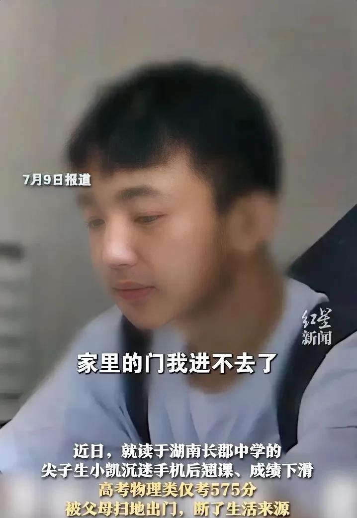 我不知道为什么这个视频这么火，但是我看完后，深深一种负罪感！因为现在我儿子就是