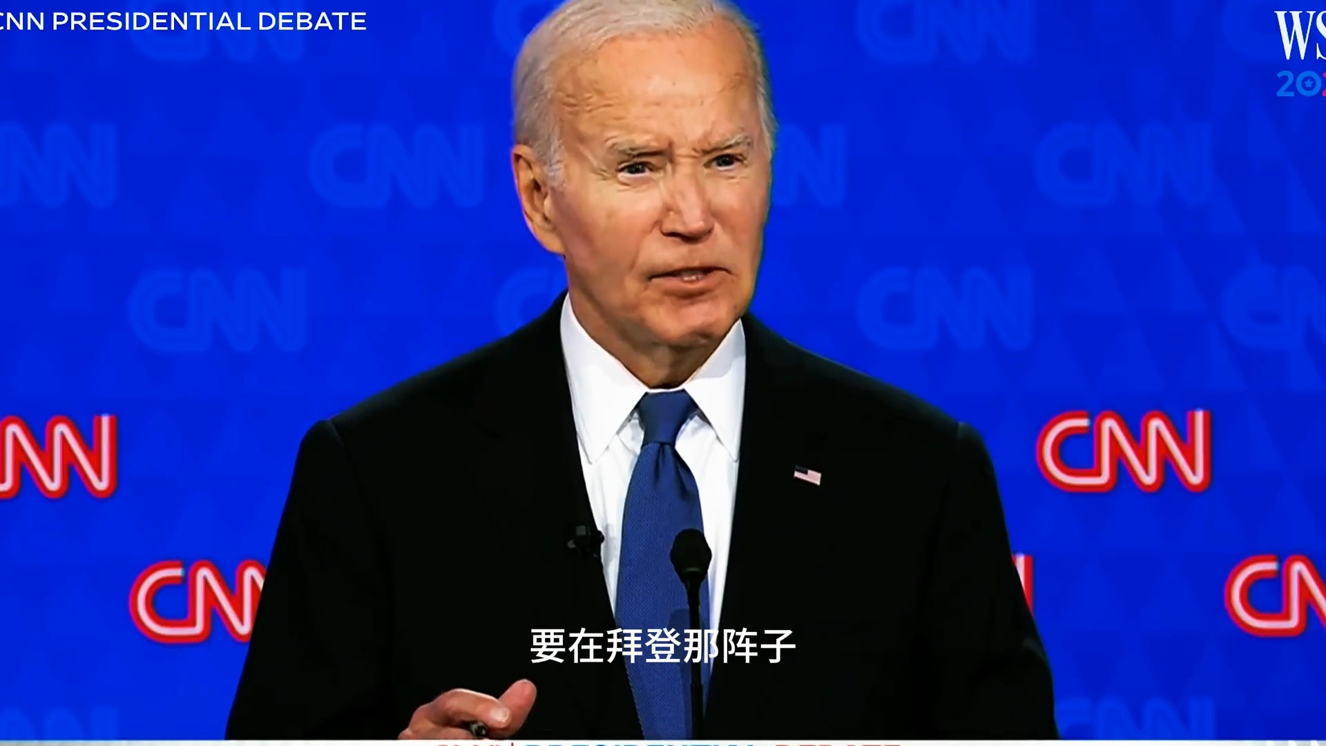 美军连夜通告全球，特朗普想通了，对中国不能来硬的，要上点手段