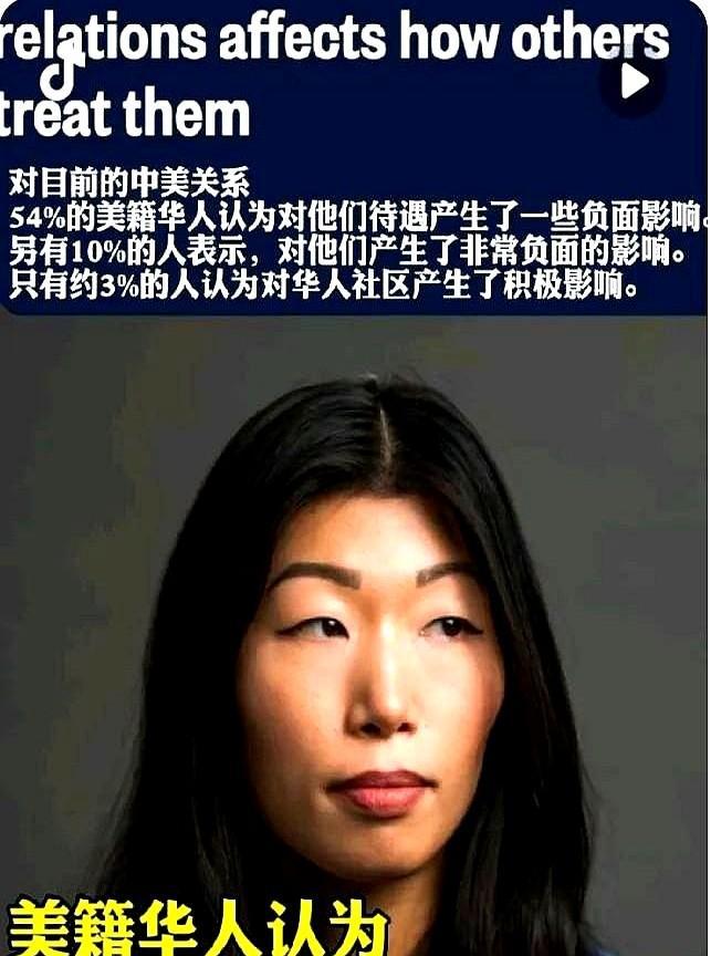 “当然是美国好，在这边你不需要努力，也饿不死。”一位刚获得美国国籍的华人如此斩钉