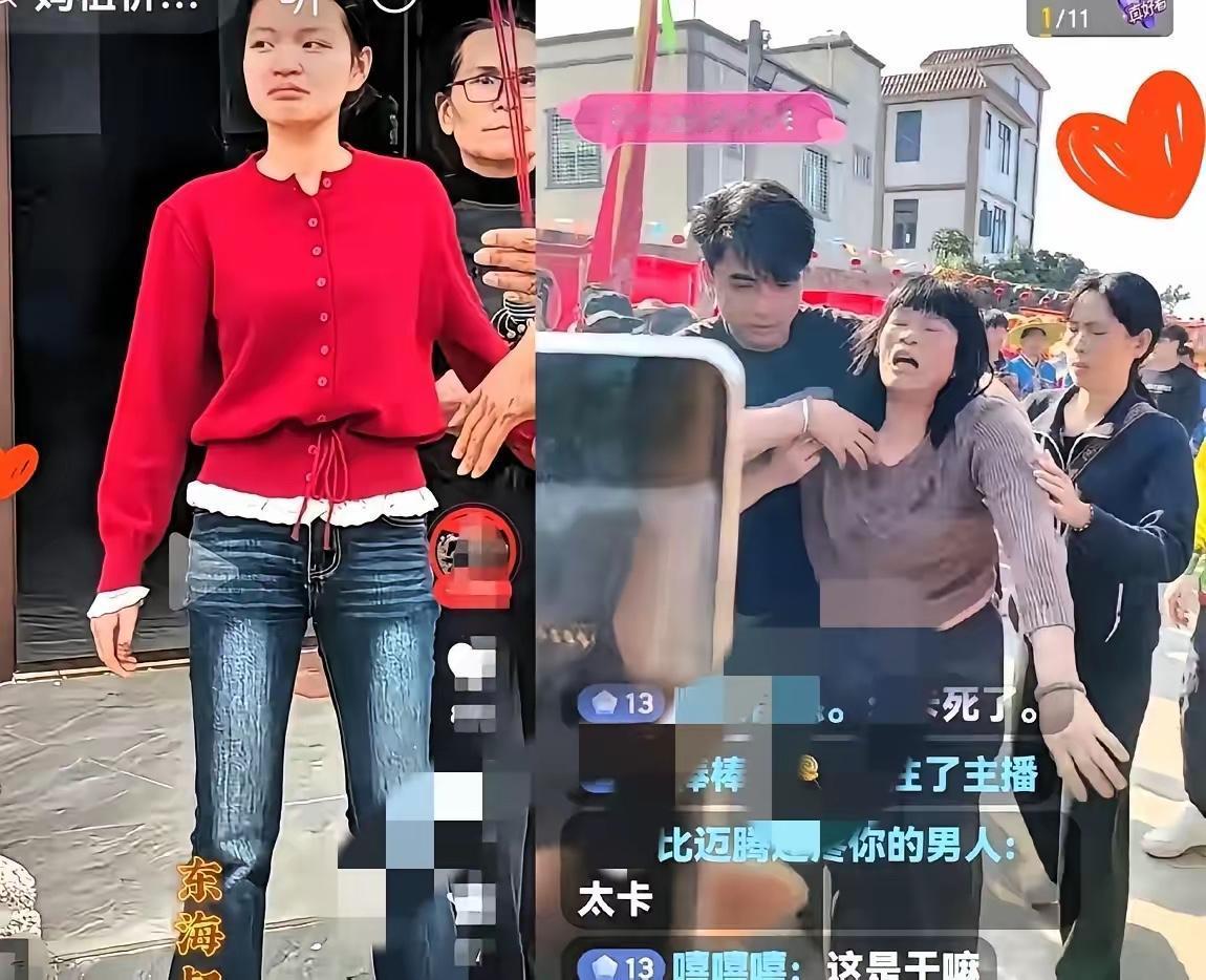 2026年2月广东湛江拾石村这场妈祖巡游，简直闹得乌烟瘴气！好好的仪式，就被村长