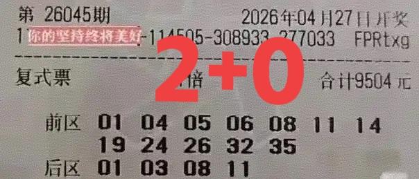 真的有趣！[笑着哭]主任下手太狠了，但是主任下手越狠，对大家来说都是好事儿！这两张