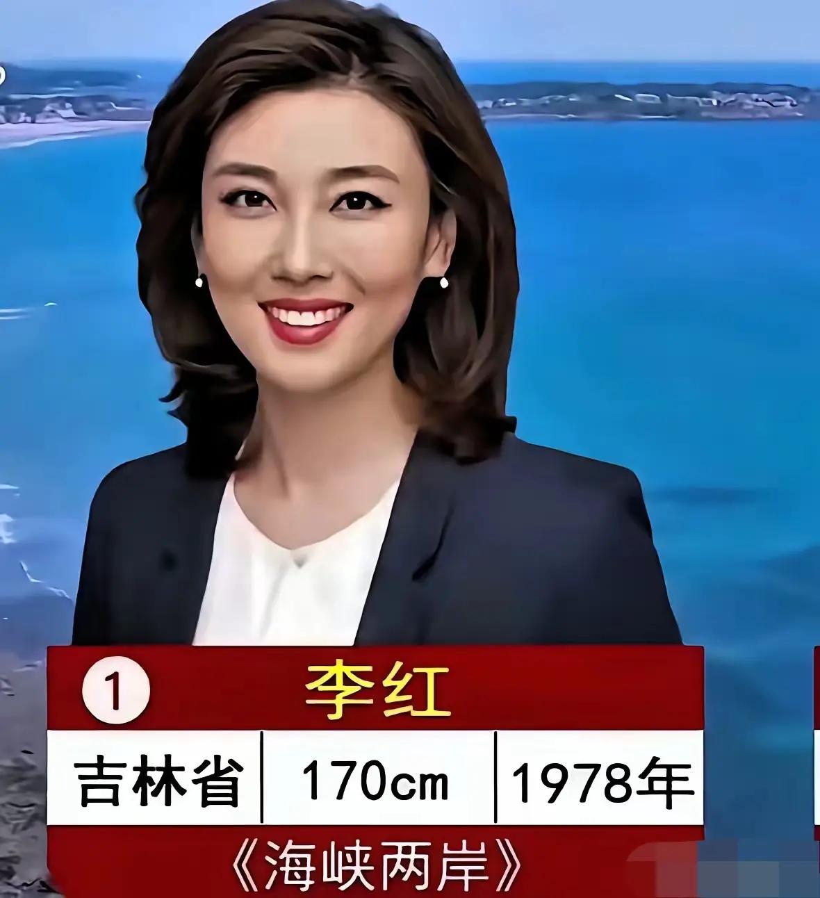 跨越南北东西，不同水士养育出不一样的美女主持人，提起央视女主持人，不光颜值出众，