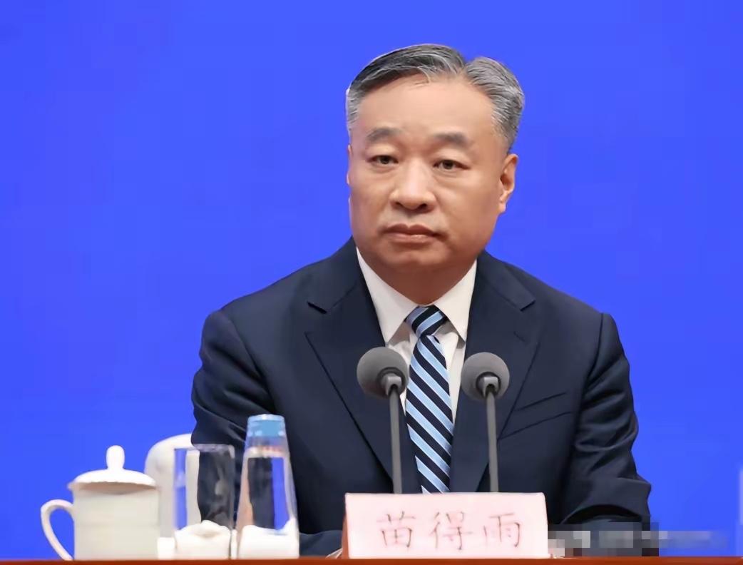 外交部这回的人事动向，有点意思。7月3日，媒体捅出来的消息——副部长苗得雨，