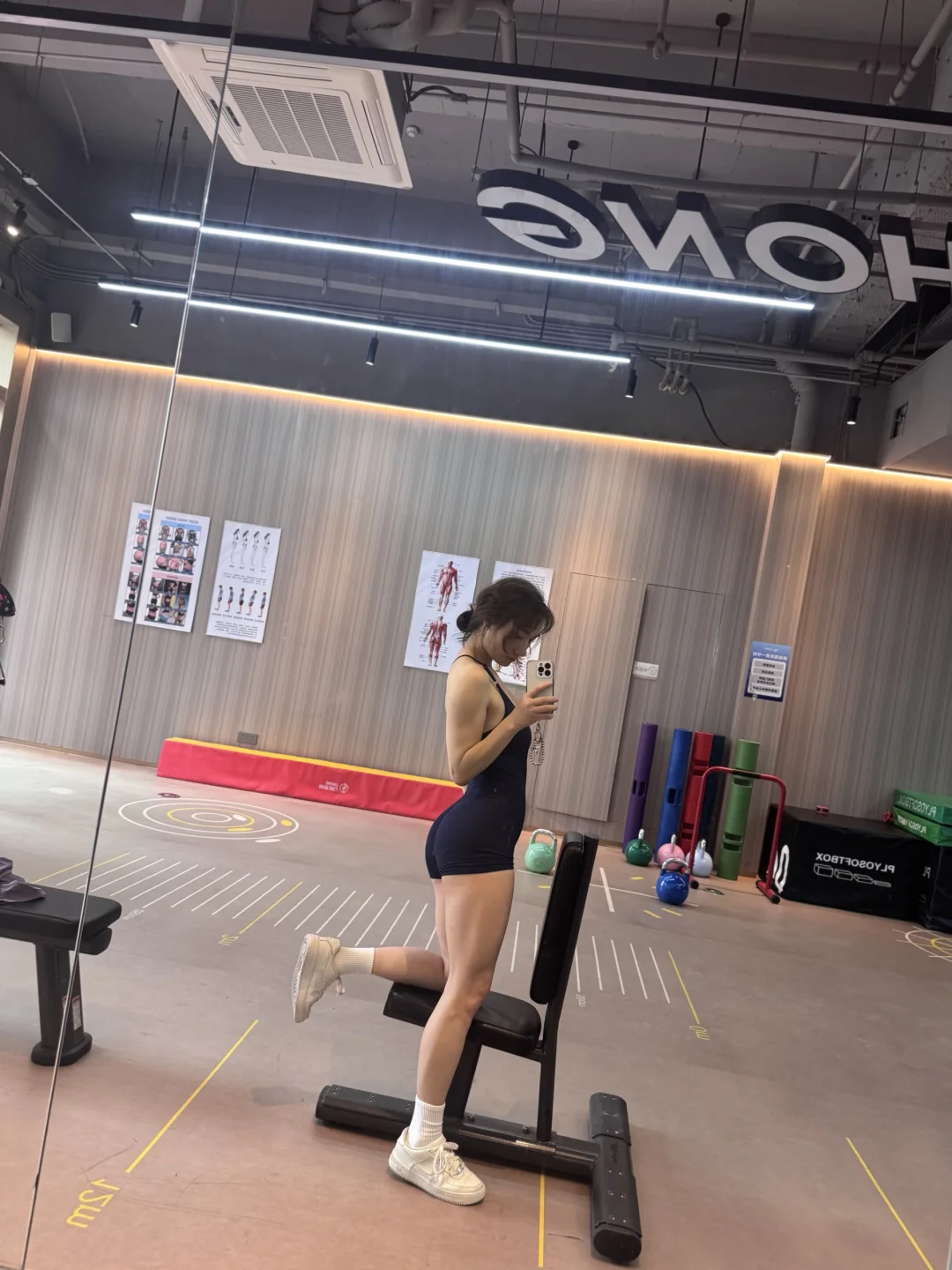 今年的身，就健到这里咯～～～