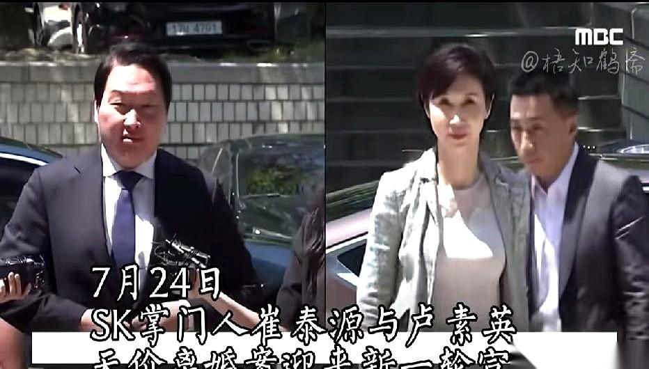 韩国SK集团这场豪门大戏里，当男方以为能把原配扫地出门时，其实刀刃早就架在了他自