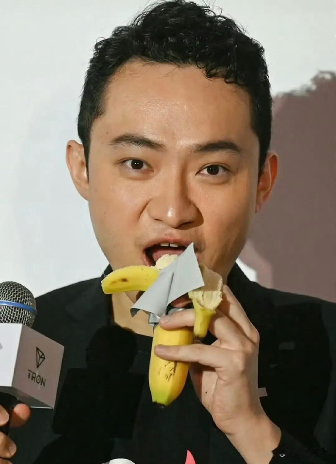 8月28日，孙宇晨吃的这根香蕉，不仅让他一战成名，还让他在景甜面前大秀了一把实力