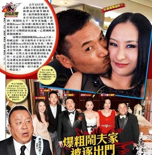 2013年，曾志伟60大寿，宴会上儿媳张可蕙当众亲吻别的男人，曾志伟怒不可遏：“