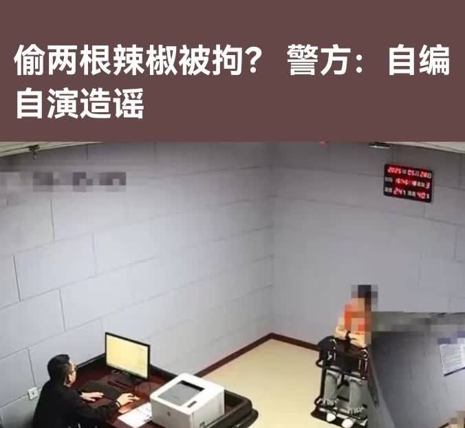 真是啥人都有、为了流量脸都不要了！刷到个离谱事、山西大同市的两名女子在抖音上