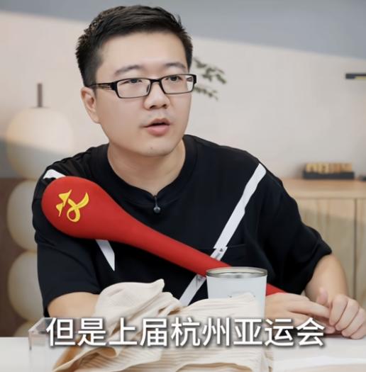 莱维说：亚运会国乒保证5金，为何我对王曼昱/蒯曼的女双没有信心？他说：名古屋
