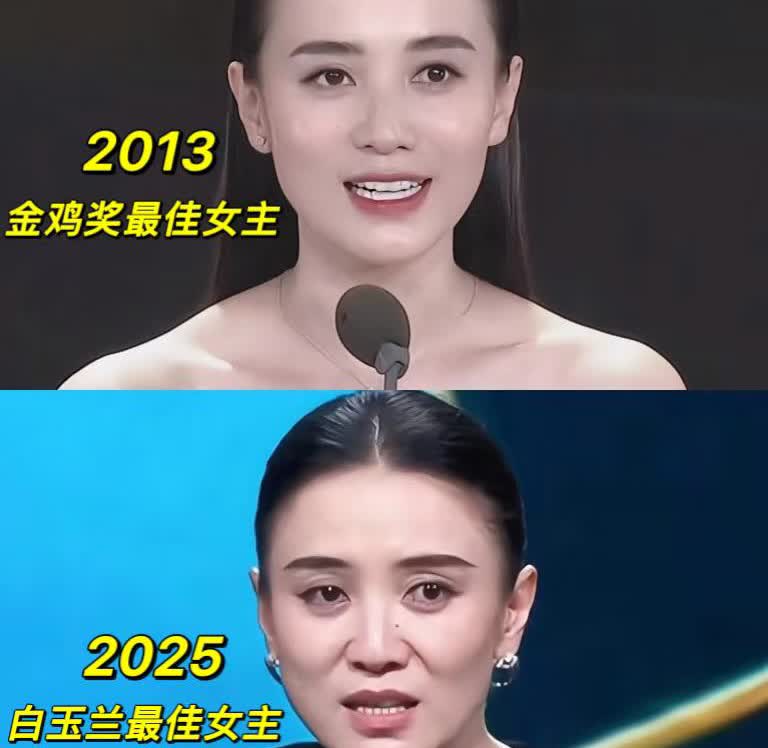 你们都在说宋佳的获奖感言多有逻辑，多有深度但我发现她厉害的不止这一处，真