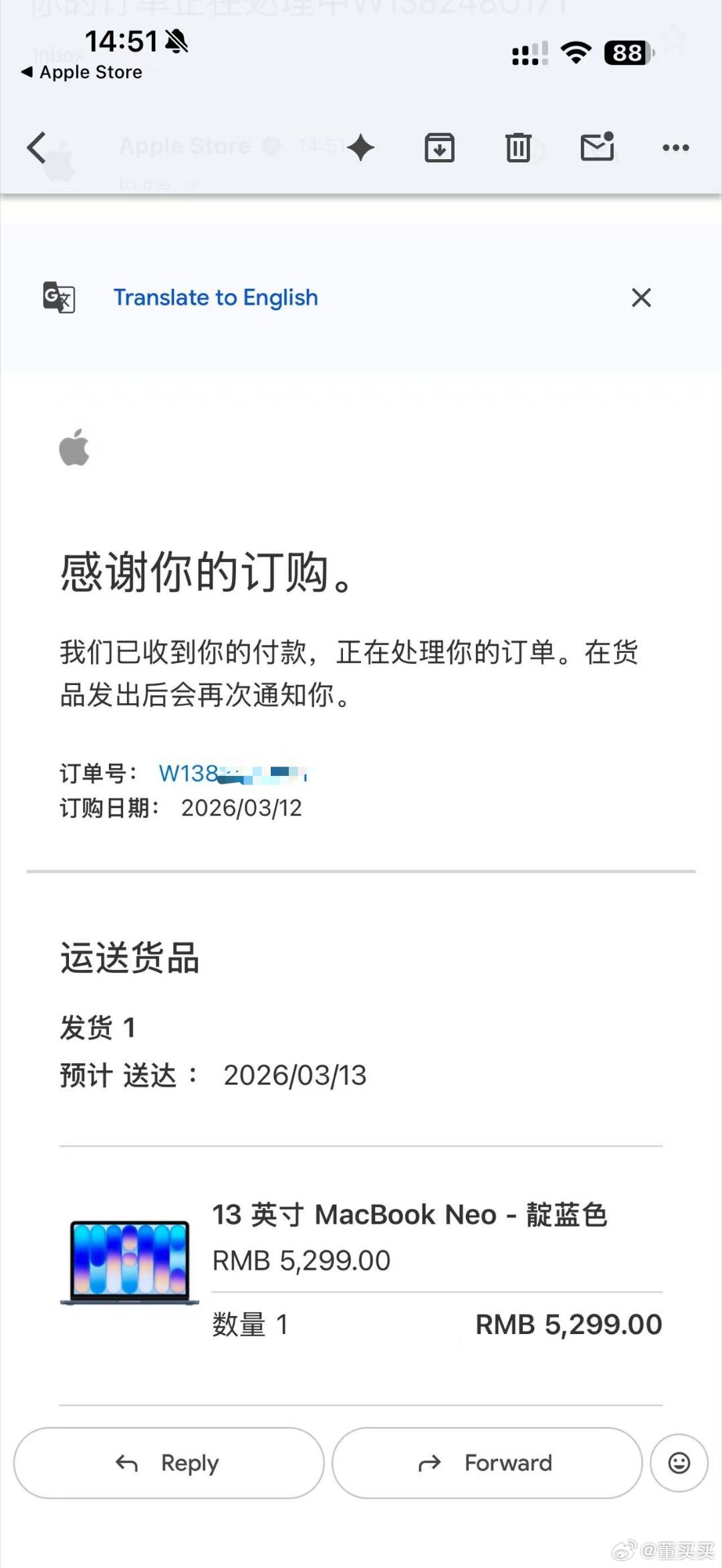 我买了一台AppleMacBookNEO，是因为买不起MacBookPro