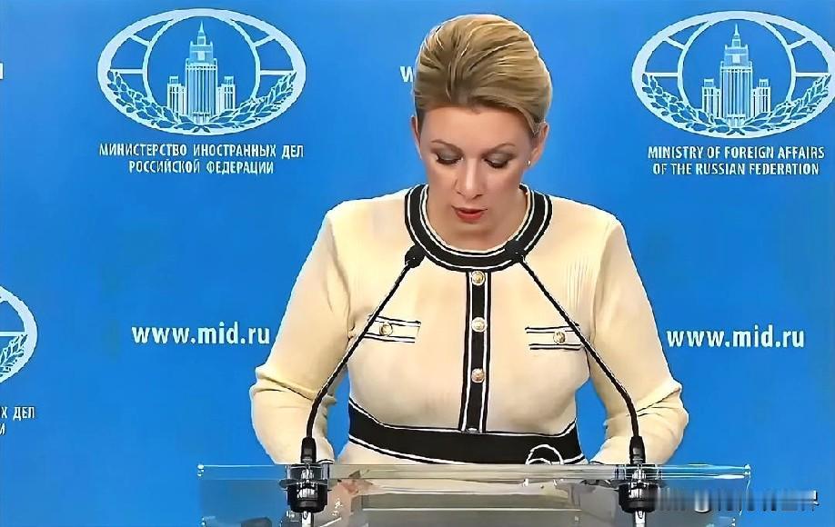 1月22日凌晨的最新消息，速报，全都不容错过，第三条：俄外交部评摩尔多瓦退出独联