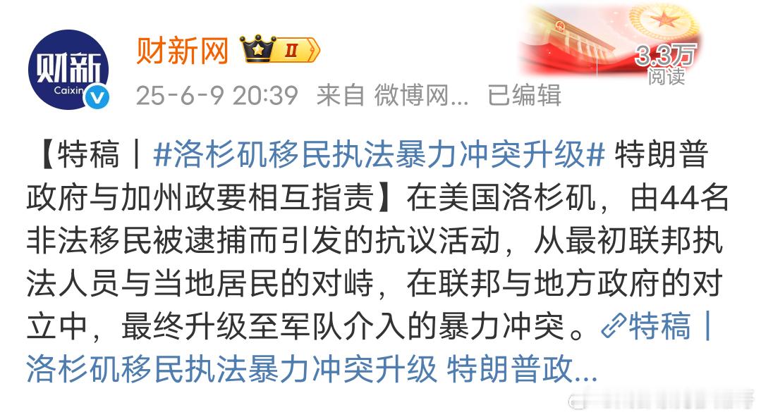 美国那么乱为什么股市还能涨如果把原因归咎于美联储印钞，或者是美国政府操控股市，
