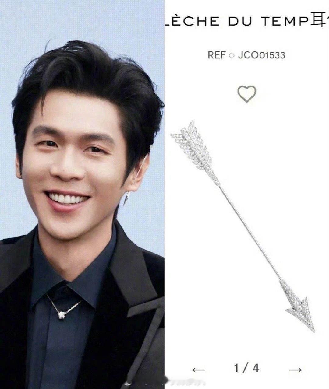 果然……贫穷限制了我的想象