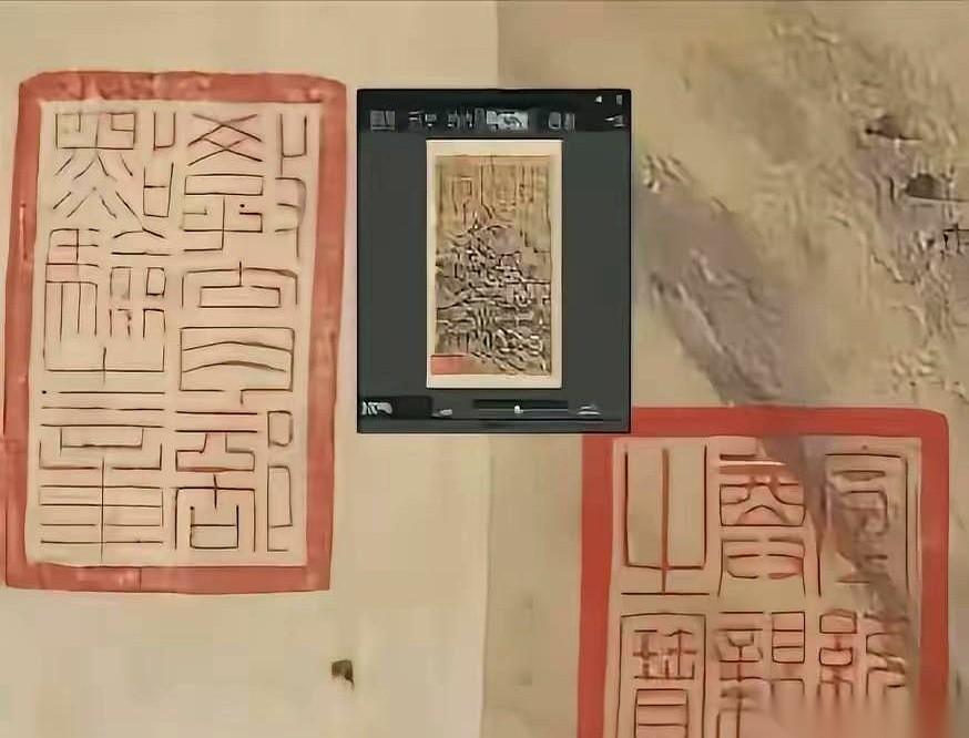 我跟你说个事儿，看到的时候，脑子嗡的一下。一张2000年的旧杂志，清清楚楚写着