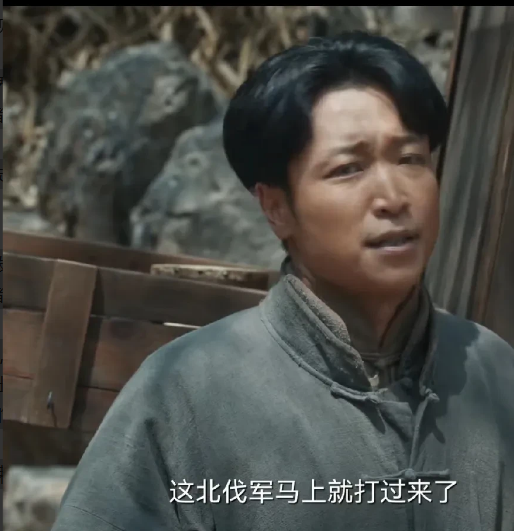 《生万物》让我们认识一下天牛庙村第一淫棍郭龟腰，这个糟蹋了费家两个小媳妇儿的恶人